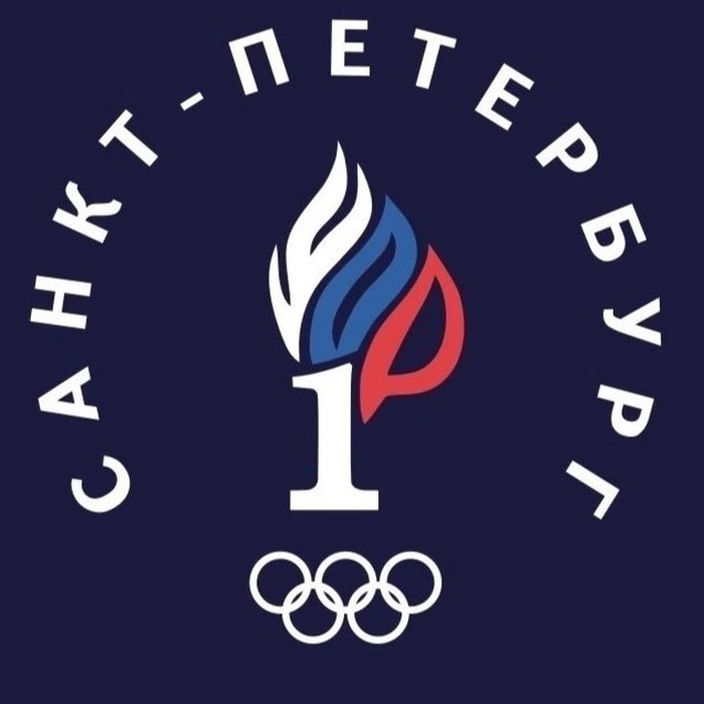 СПб ГБПОУ "Училище олимпийского резерва № 1"
