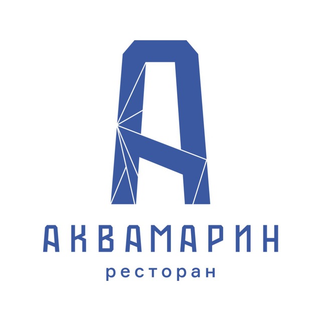 АКВАМАРИН Ресторан