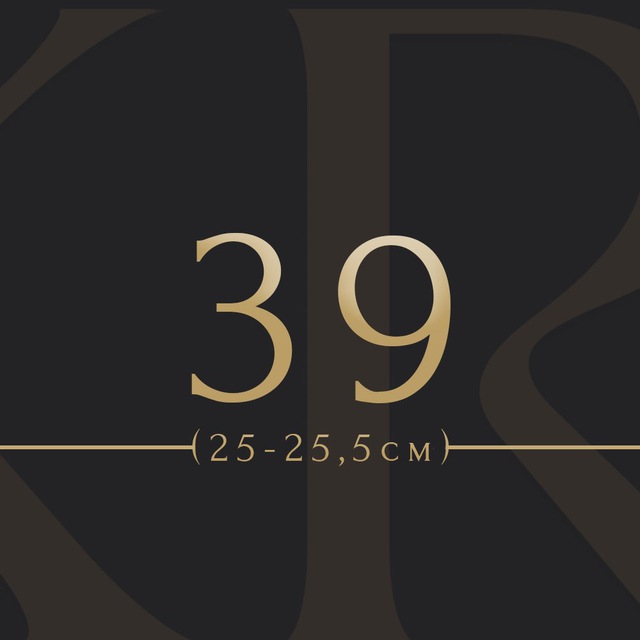KRAI Наличие 39