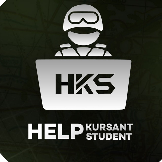 Help Кursant | Student - помощь курсантам с учебой специального назначения