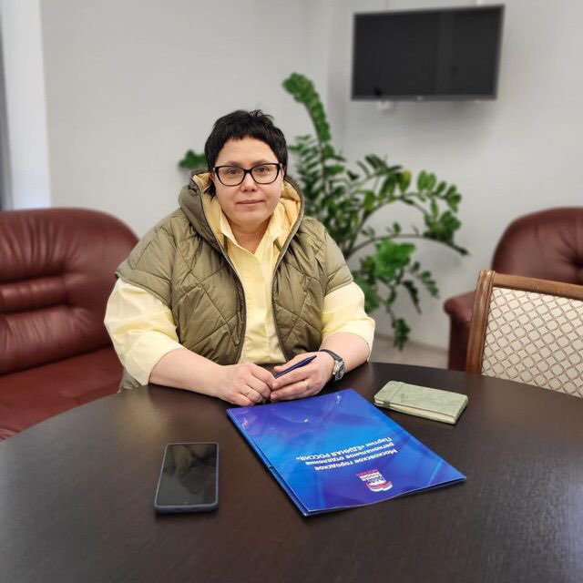 Леликова Елена Сергеевна