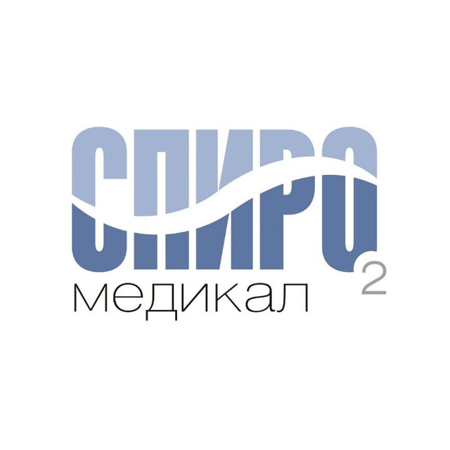 ООО "Спиро Медикал"