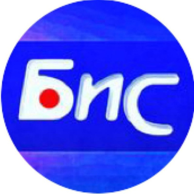 Торговое оборудование