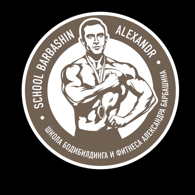 SBA ОБУЧЕНИЕ ФИТНЕС ТРЕНЕРОВ