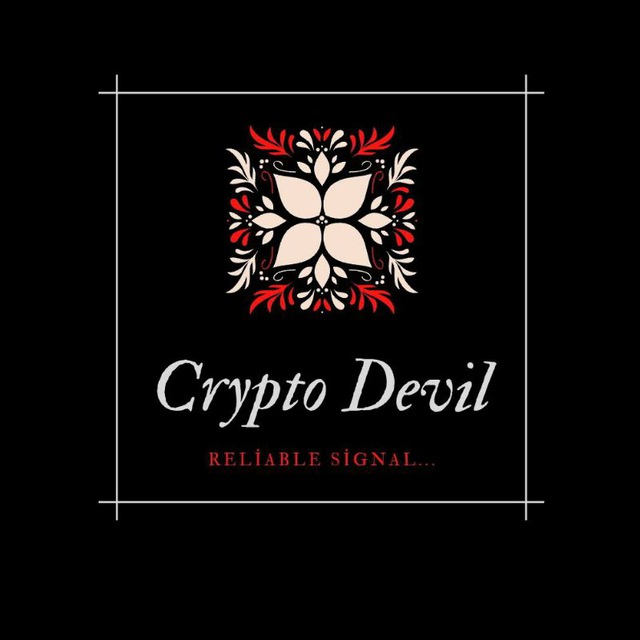 Crypto Devil® [ Private 🔒 ]