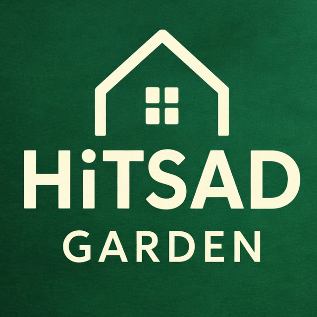 HiTSAD Дом и Сад 🪴