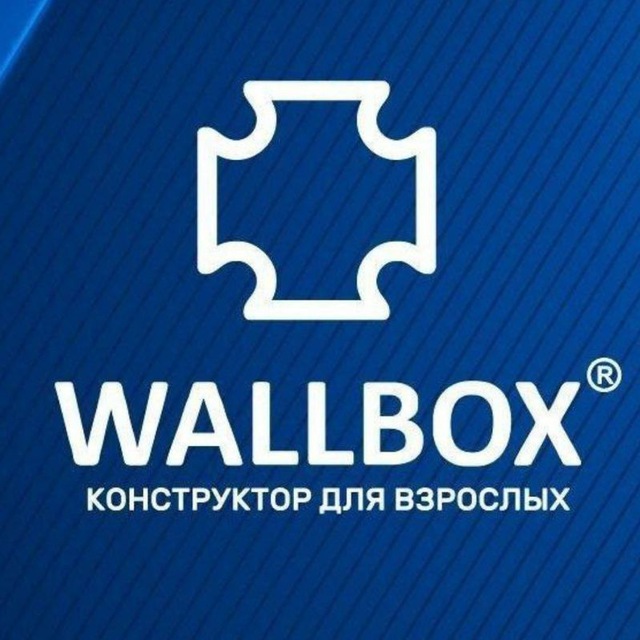 WALLBOX