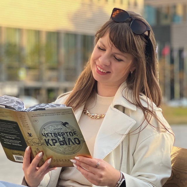 Маша Джейн. Таргет Маркетплейсы Книги