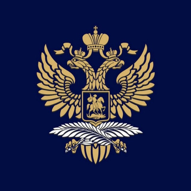 Russian Embassy in Denmark