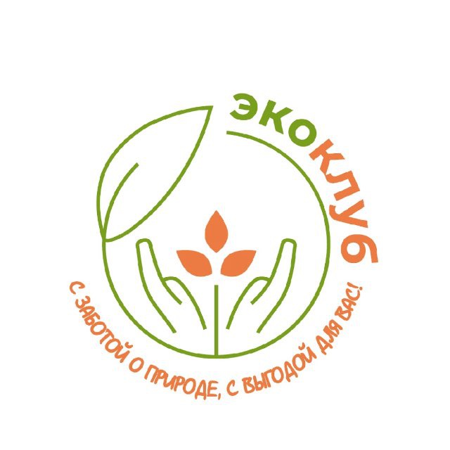 КОРА ЛИСТВЕННИЦЫ | МУЛЬЧА | ТОВАРЫ ДЛЯ САДА