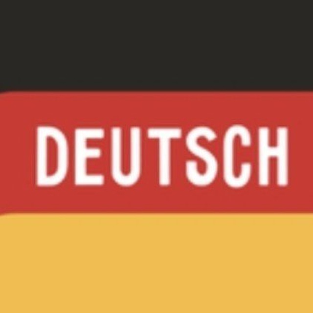 🇩🇪Deutsch mit Egor 🧲 Немецкий язык с Егором👨🏽‍🏫