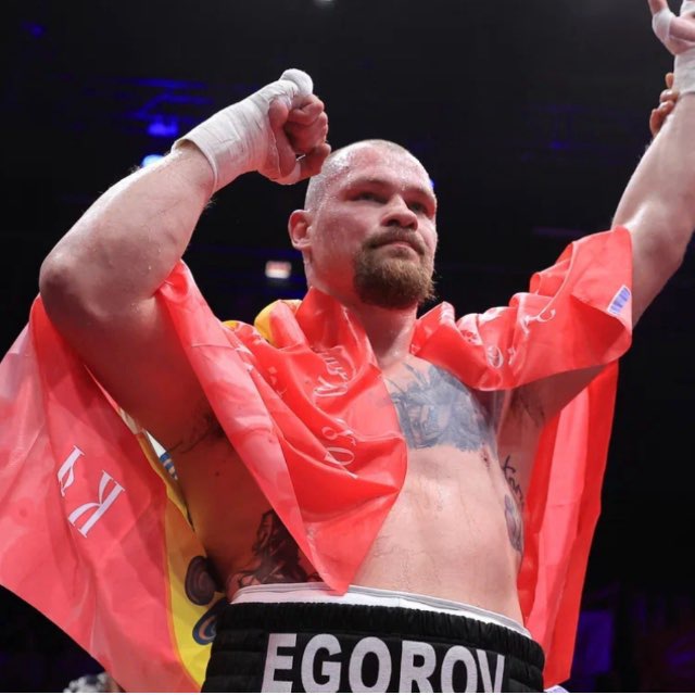 Алексей Егоров
