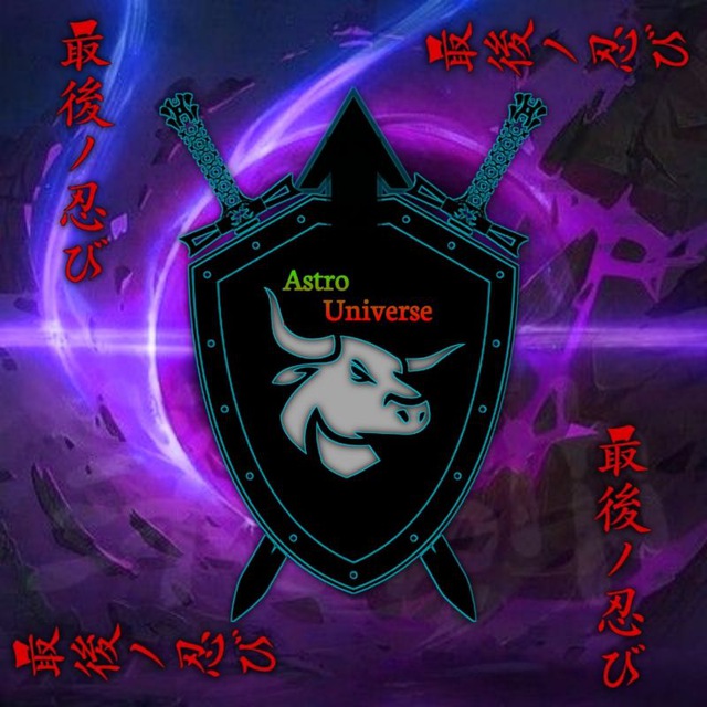 ⏤͟͞♛ꫂ⃕𝑨𝒔𝒕𝒓𝒐 𝑼𝒏𝒊𝒗𝒆𝒓𝒔𝒆⃝ꪶ𓄀͟͞⏤