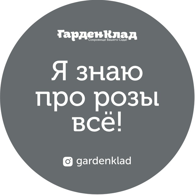 Ижукова Людмила