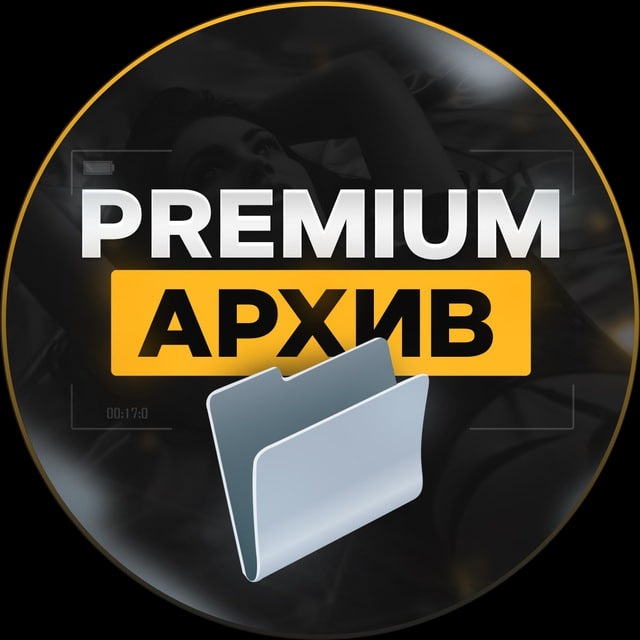 Домашнеер Порнохабя Видеов