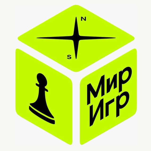 Мир Игр от РШШ