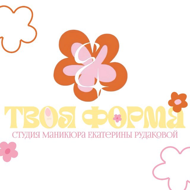 Маникюр💅🏼 Екатеринбург