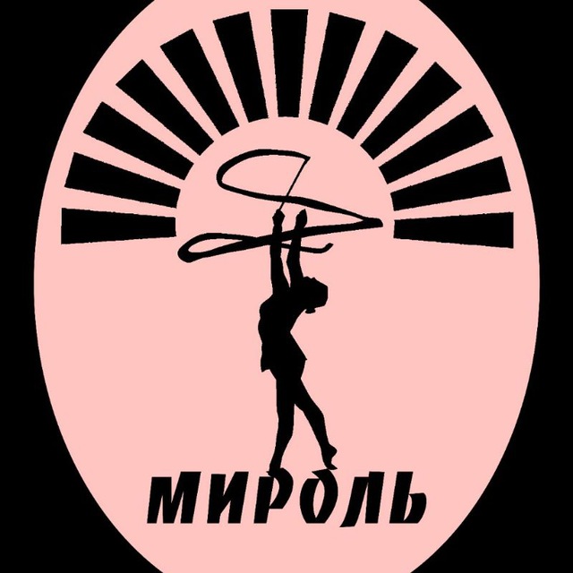 СК "Мироль"