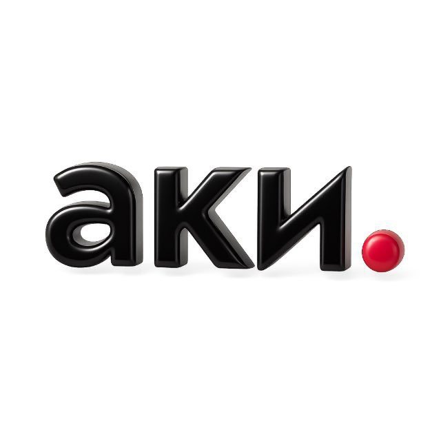 АКИлогия | Агентство креативных индустрий