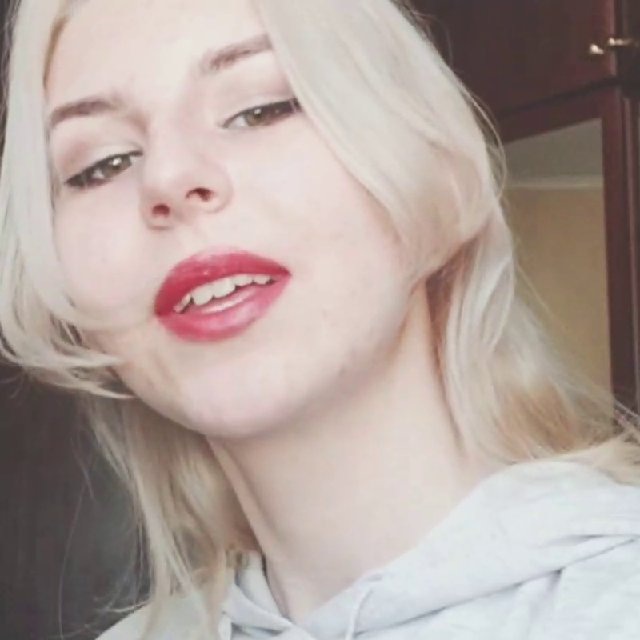 Тангенс