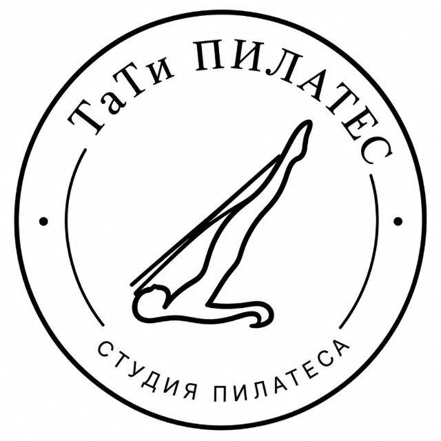 Студия Tati Pilates