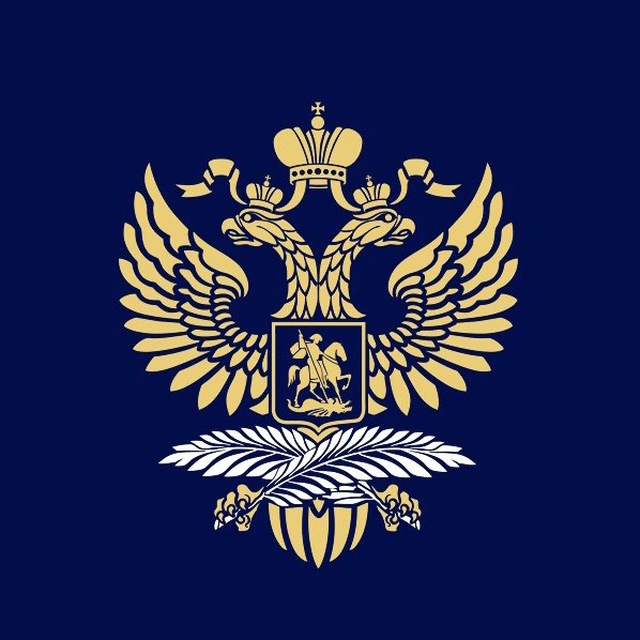 Embajada de Rusia en Colombia