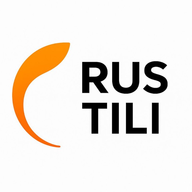 Rus tili 📚
