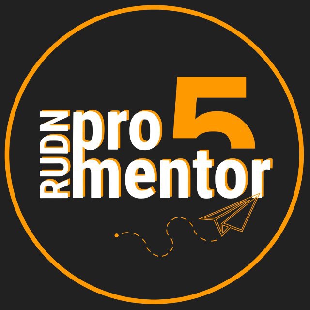 Менторский центр «ProMentor RUDN»