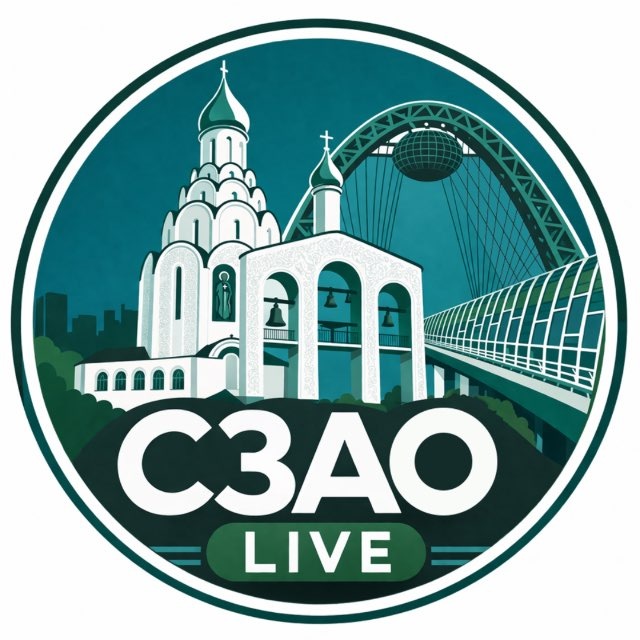 СЗАО LIVE Москва
