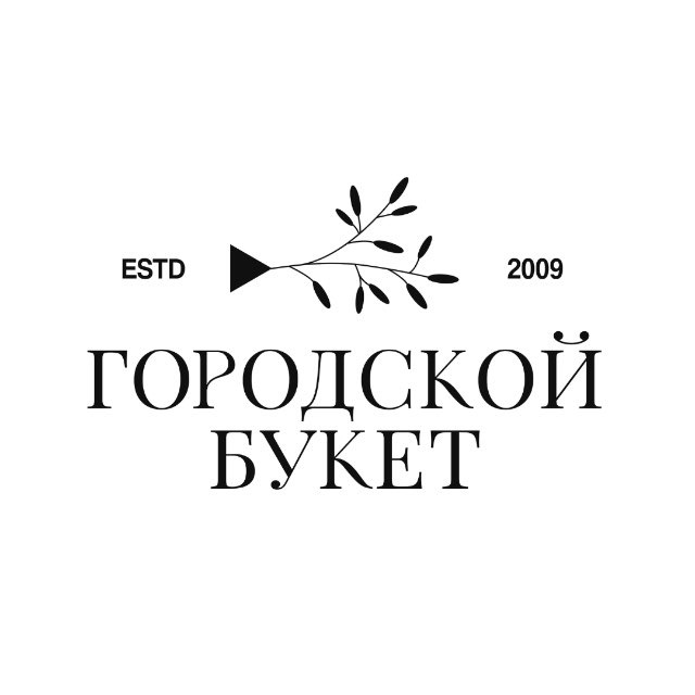Городской букет