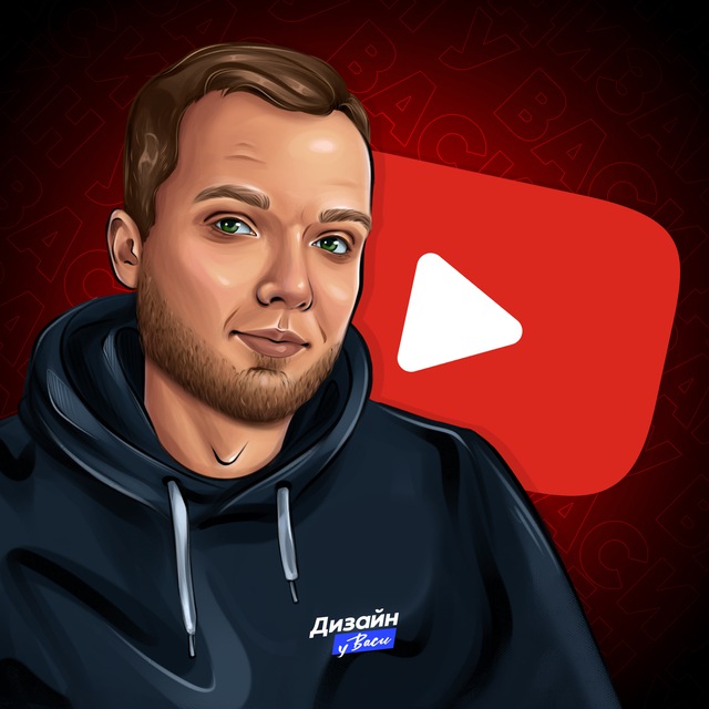Дизайн YouTube у Васи | Аватарки | Шапки канала | Превью