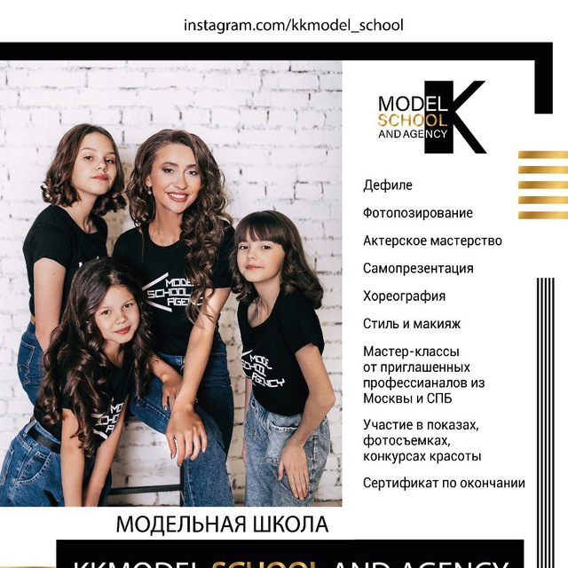 KKMODEL SCHOOL