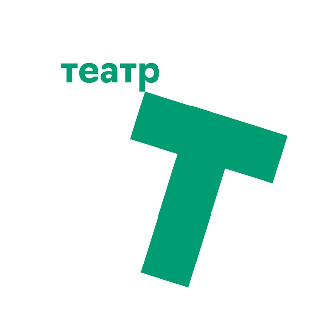 teatr-t