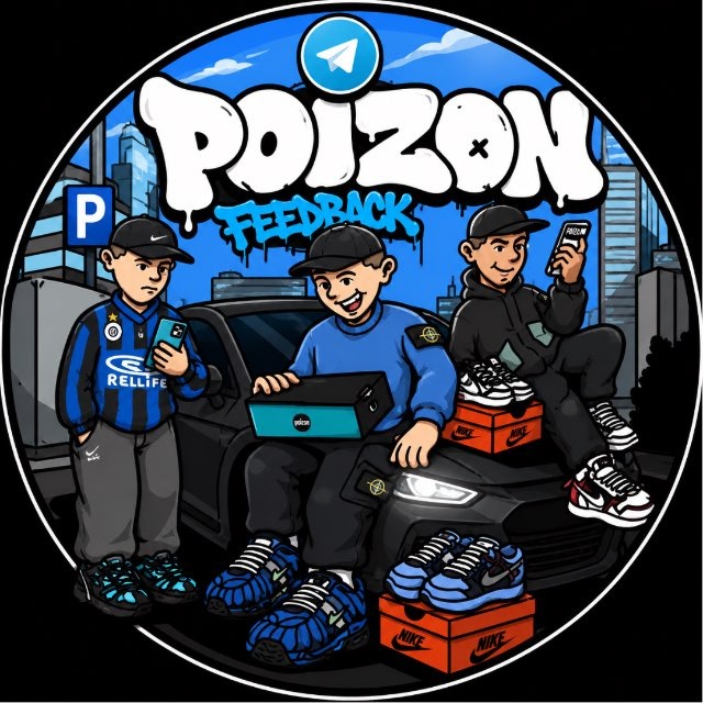 Poizon Mint Отзывы 🍃