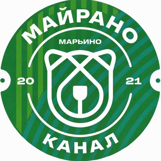 MyRUNo КАНАЛ. Спортивное сообщество Марьино.