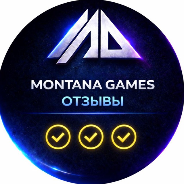 Montana Games | Отзывы