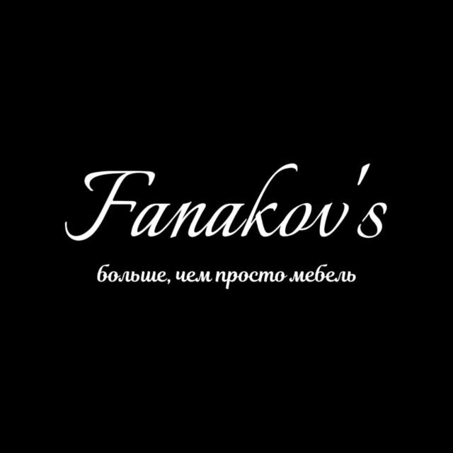 Fanakov’s