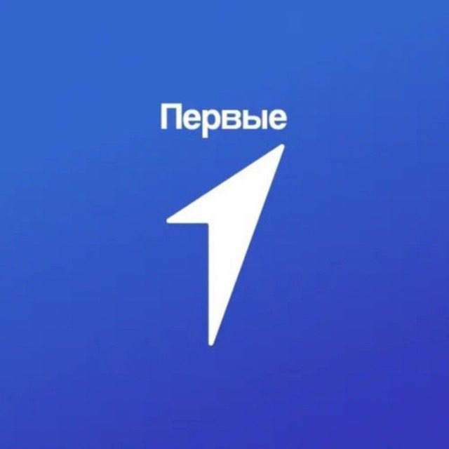 Движение Первых | Псковская область
