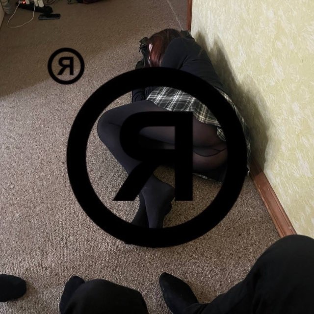anthug