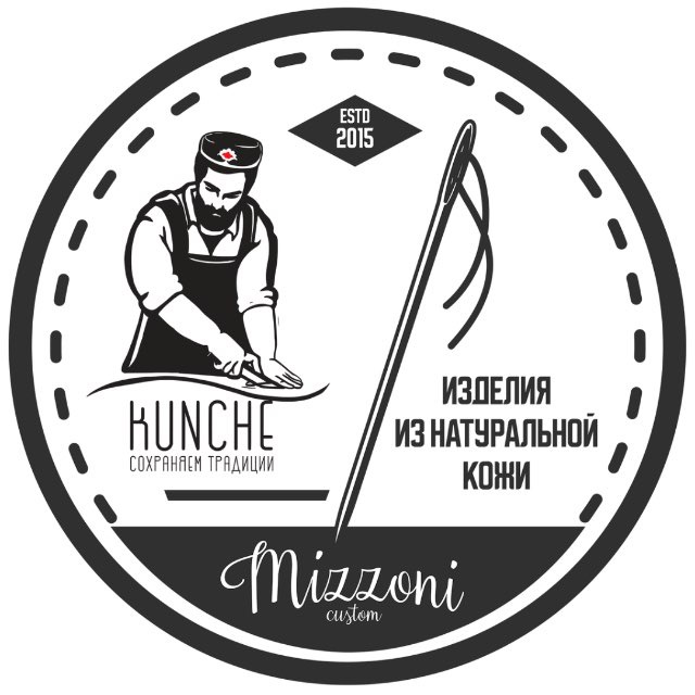 MIZZONI | KUNCHE Кожаные изделия ручной работы