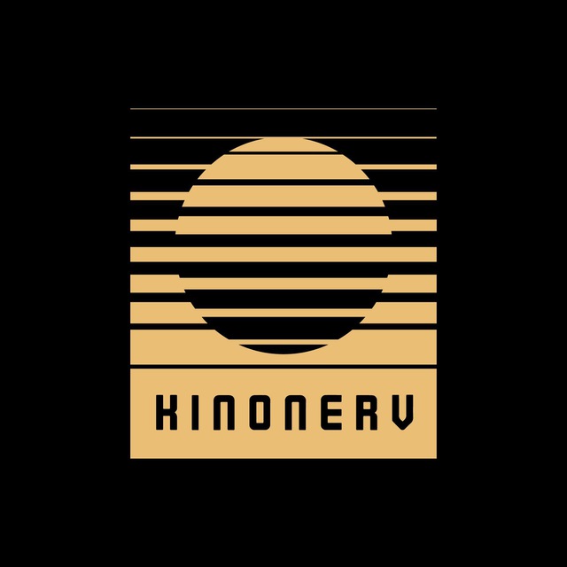 KINONERV