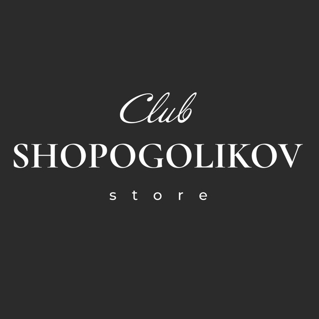 Клуб Шопоголиков | ЭКСПРЕСС