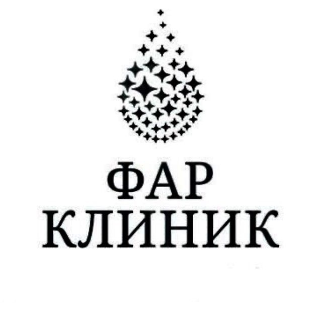 ФАР КЛИНИК
