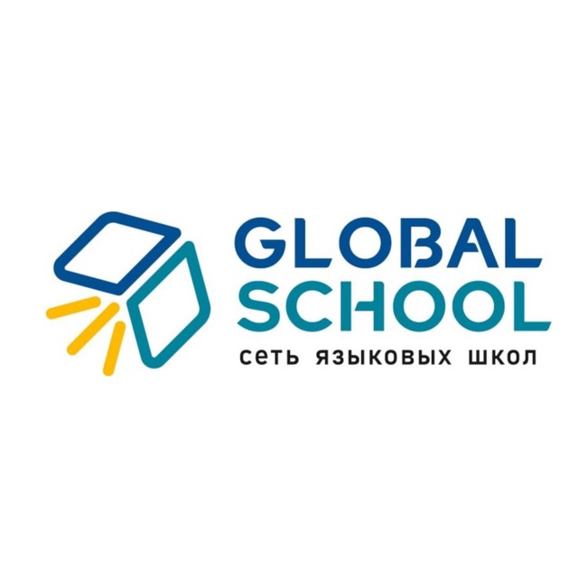 Global School Невинномысск