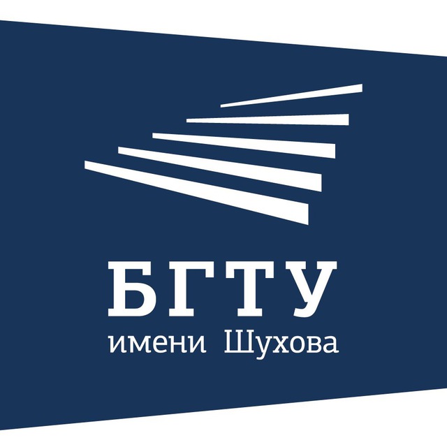 ФК «Технолог» (БГТУ)
