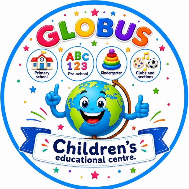 🌐"GLOBUS"-children's educational centre in Tbilisi💙 (Informations)