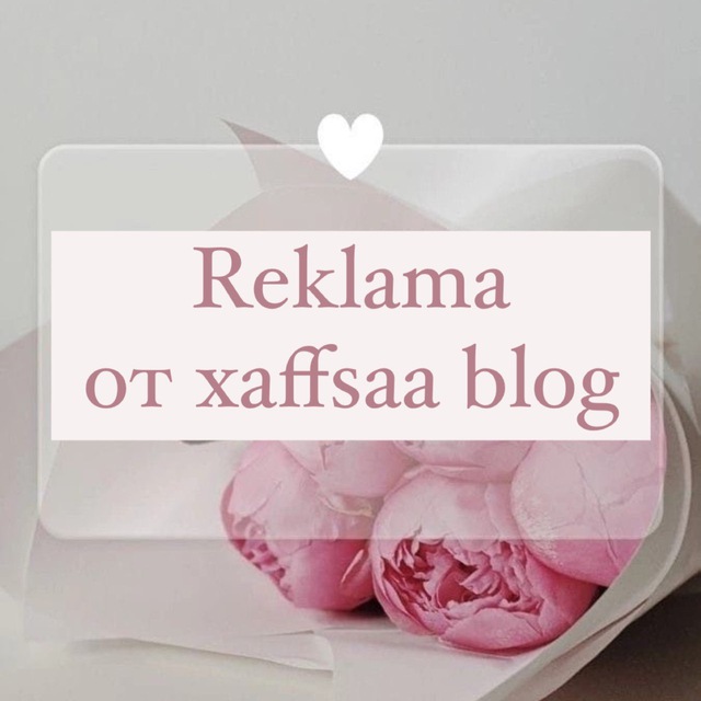 reklama