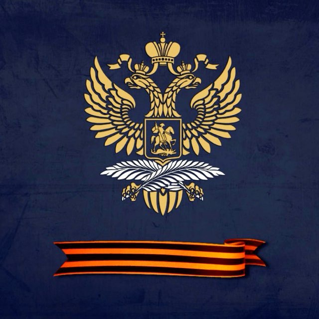 Embassy of Russia in Namibia / Посольство России в Намибии