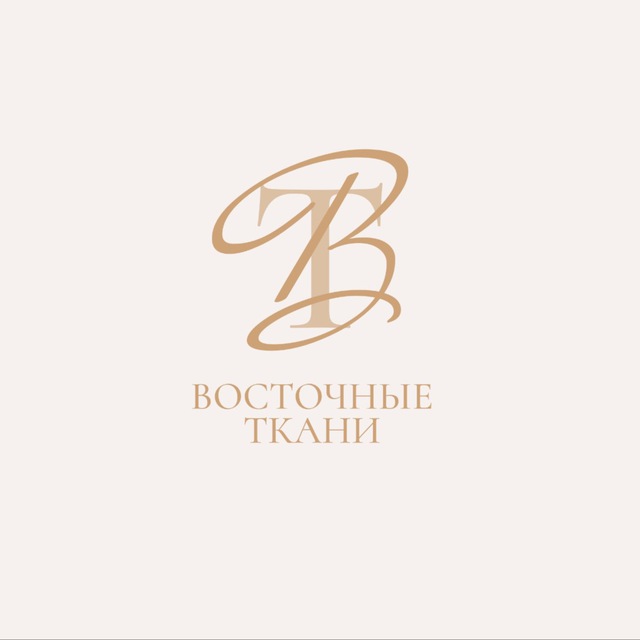 Восточные ткани