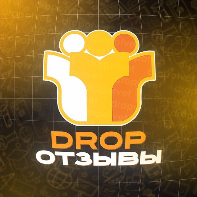 Отзывы | @dropotvet